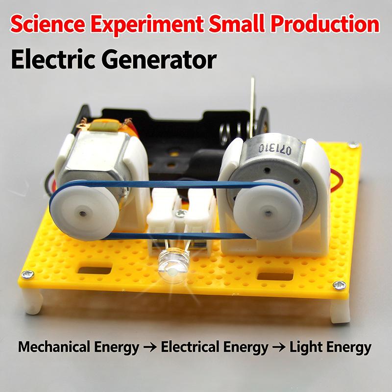 Science Project Physics - Tecnologia del Generatore Elettromagnetico Permanente, Esperimento