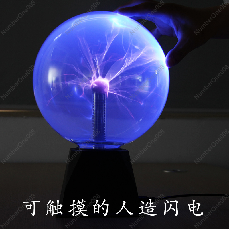 Globo per fulmini al plasma co - Science Experiment recensione e prezzo