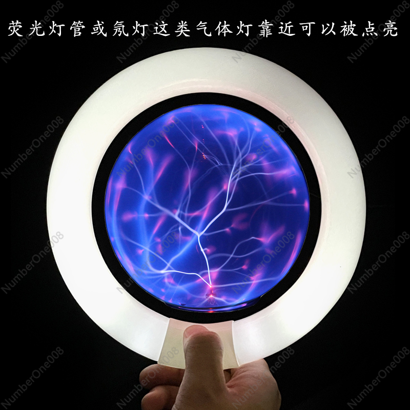Globo per fulmini al plasma co - Science Experiment recensione e prezzo