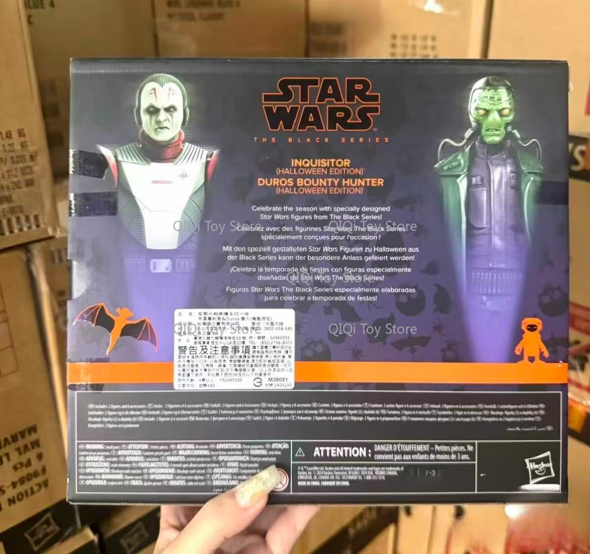 Disponibile Hasbro Halloween L - Science Hunter recensione e prezzo